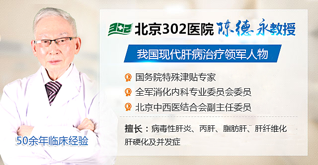 318全国爱肝日河南医药科学研究院附属医院开展治肝防癌专项行动活动