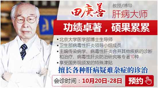 自大型惠民公益项目\抗肝金钥匙行动\于2018年3月份进驻河南以来,短短半年时间,已覆盖百万人群,援助上万人抗肝,成功逆转肝纤维化、肝硬化患者千余位,项目成效颇为显著,受到患者和社会的广泛认可.